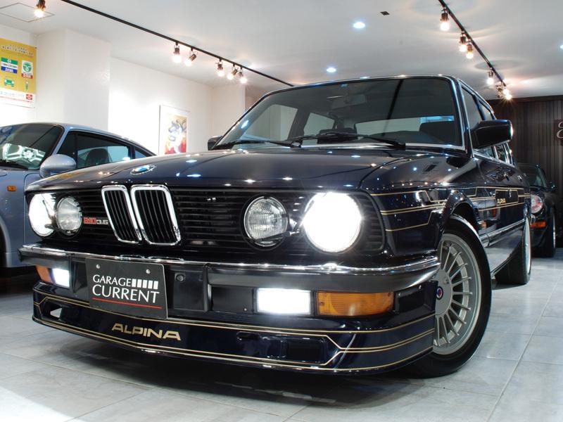 BMWアルピナ　B10