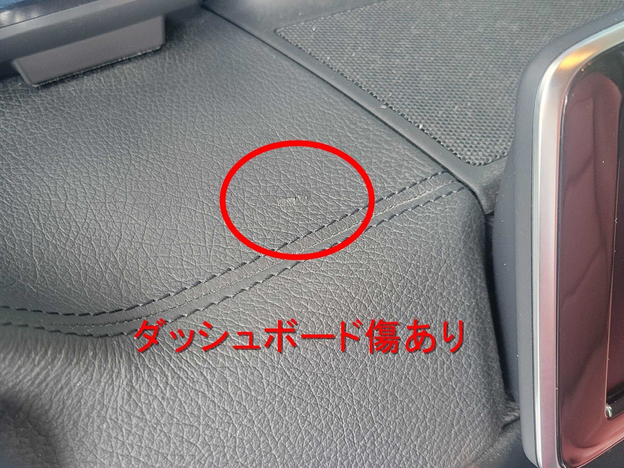 AMG　Gクラス