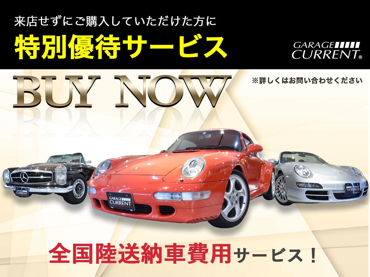 アウディ　TT RS