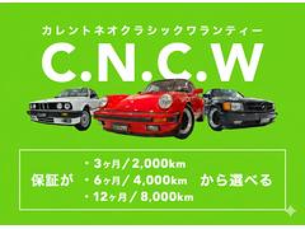 ロータス　エキシージ