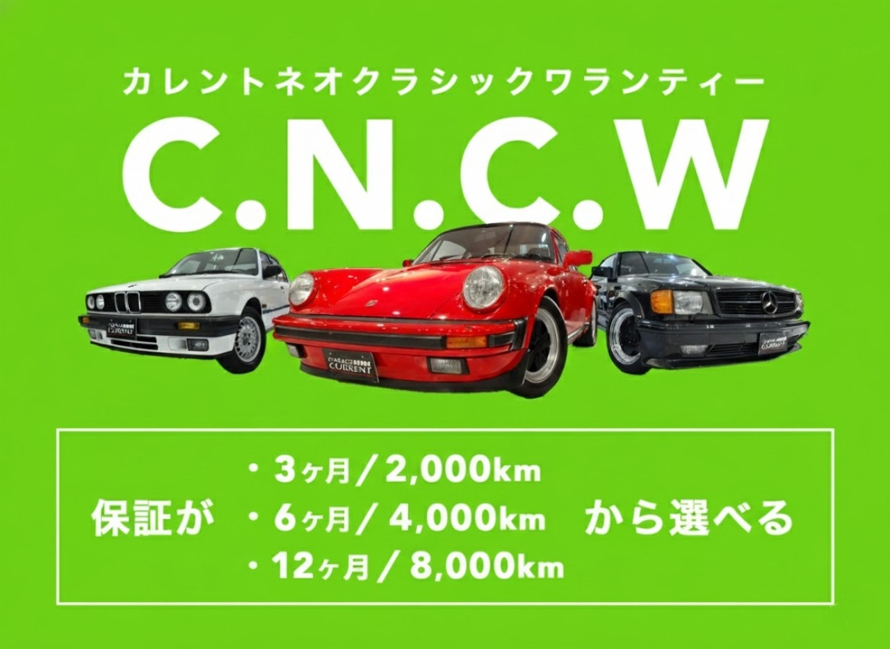 GMシボレー　コルベット