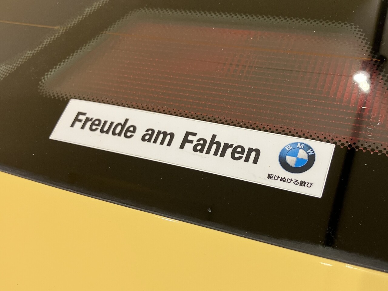 BMW　M3