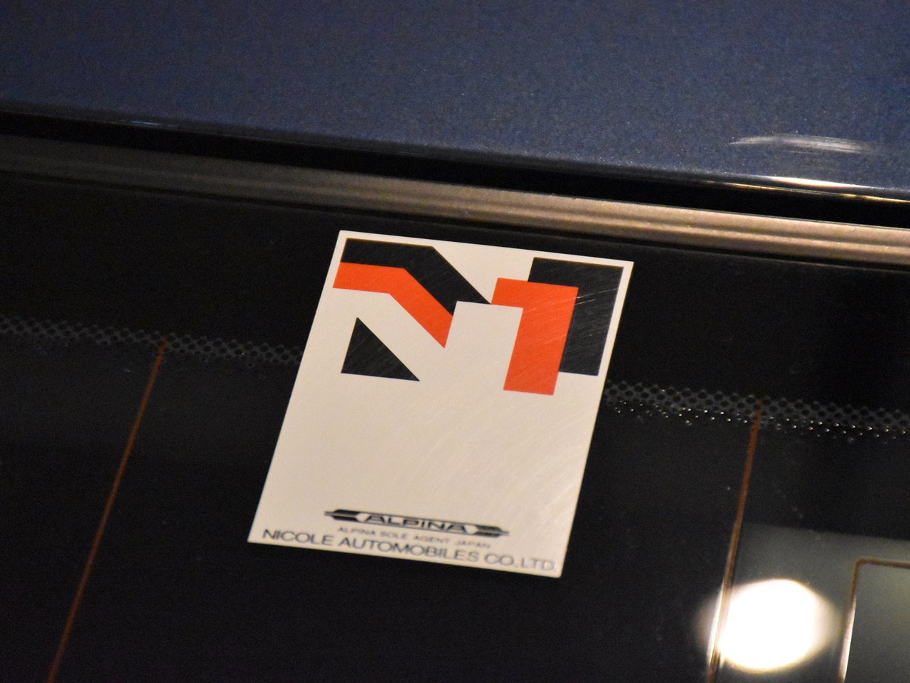 BMWアルピナ　B8