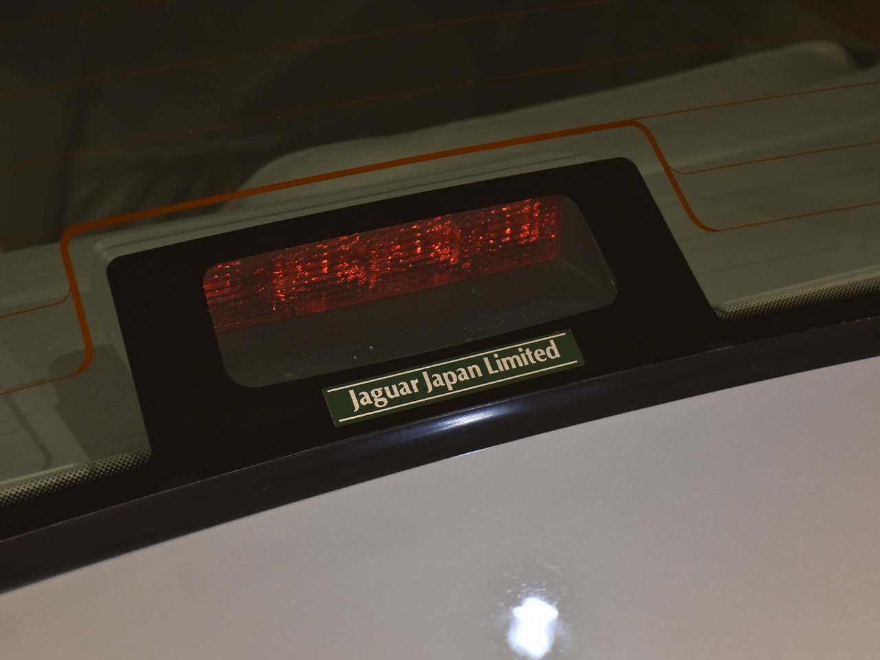 ジャガー　XJ-S