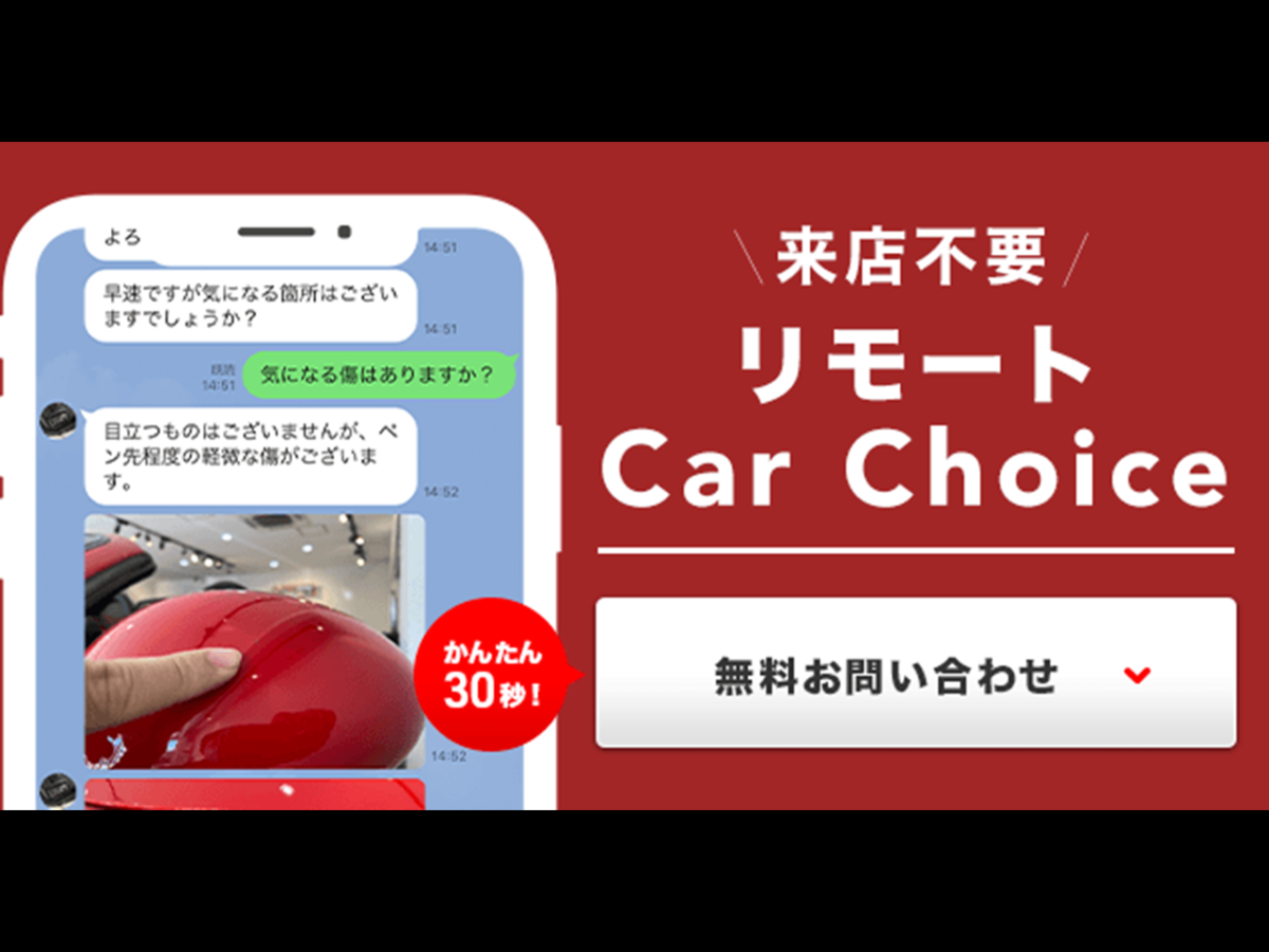マセラティ　クーペ