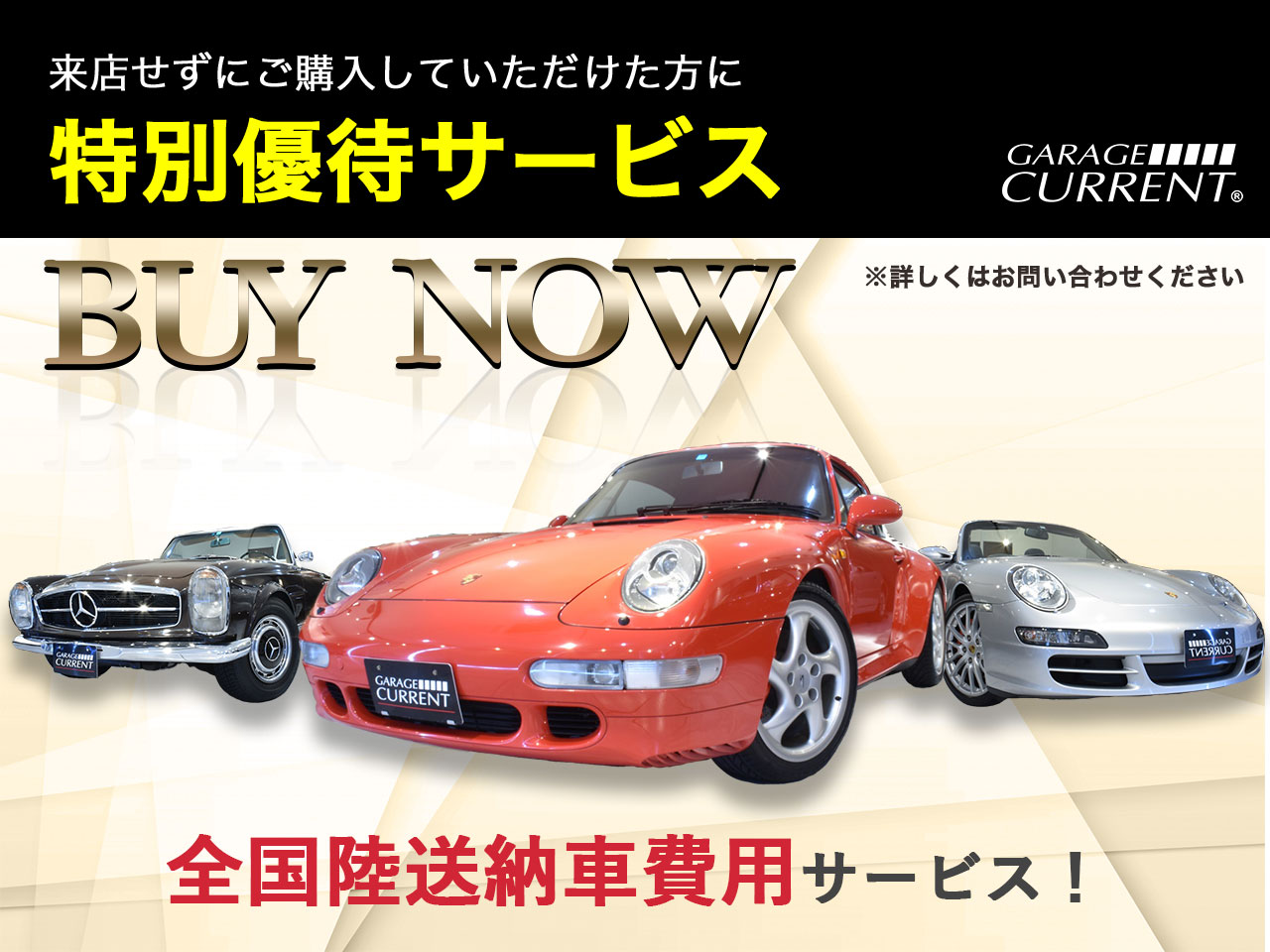 アウディ　S5